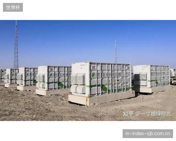 超过80款6MWh+储能系统涌入市场，其中6.25MWh规格已成为大容量储能系统的竞争锚点